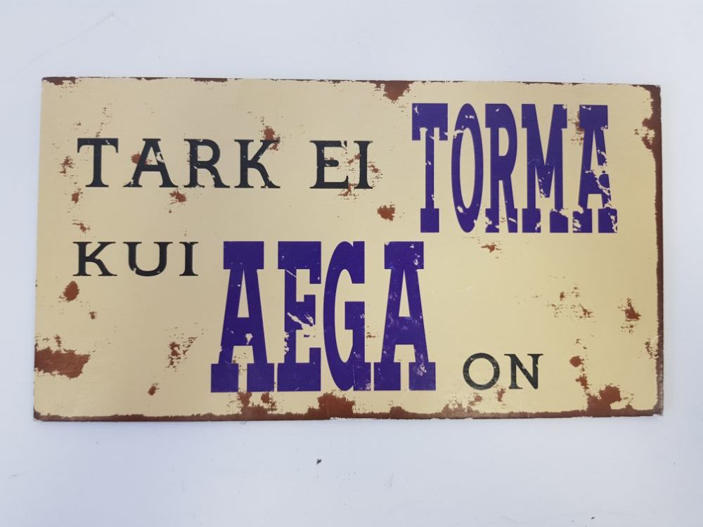 Silt Tark Ei Torma